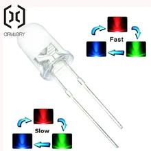 100 шт./лот F5 5 мм быстрая/медленная RGB Вспышка красный зеленый синий Радуга многоцветный светильник светодиод Круглый СВЕТОДИОДНЫЙ полноцветный