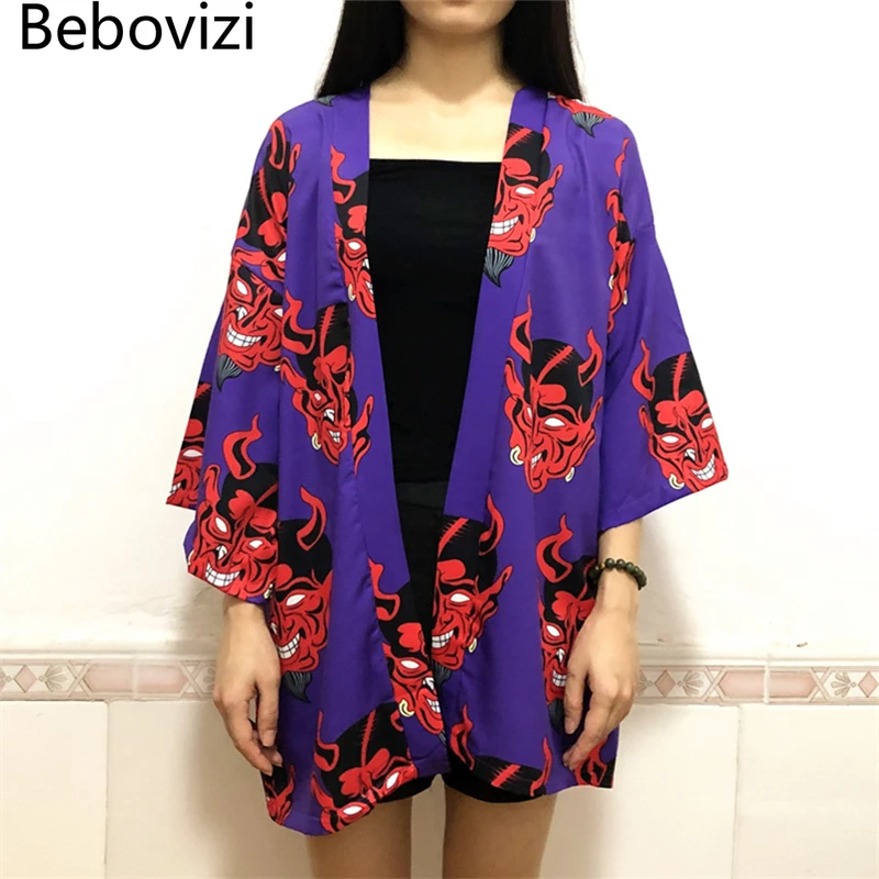 open front demon print cardigan