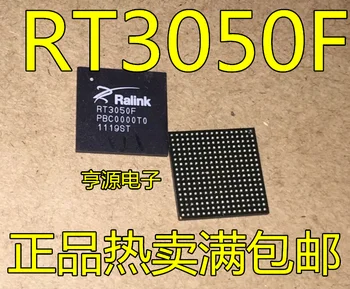 

5 PCS RT3050 RT3050F new wireless router network card chip imported from overseas