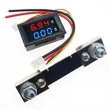 Mini voltmètre numérique, ammètre DC 0 100V 50a, testeur de détecteur à double affichage LED