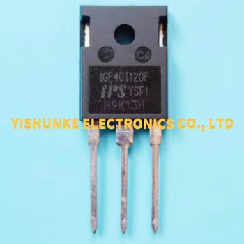 

10PCS IGE40T120F ICE40T120F TO-247 MOSFET TRANSISTOR 40A 1200V