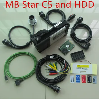 

professional full chip MB Star C5 with V03.2020 software in hard disk wifi connection C5 sd connect for MB cars Diagnostic tool