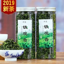 250 г Китайский Чай Anxi Tiekuanyin, свежий 1275 органический чай улун для похудения, забота о здоровье, Красивая зеленая еда