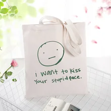 Холст сумка для покупок простая иллюстрация текст DIY ежедневное использование пользовательский принт Логотип эко многоразовая утилизация