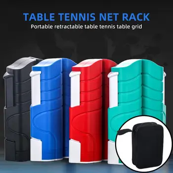 

Telescopic Net Practical Durable 4 Color Polyester Play Game Athletics Table Tennis Net Rack Portable Pingpong Racket Sports