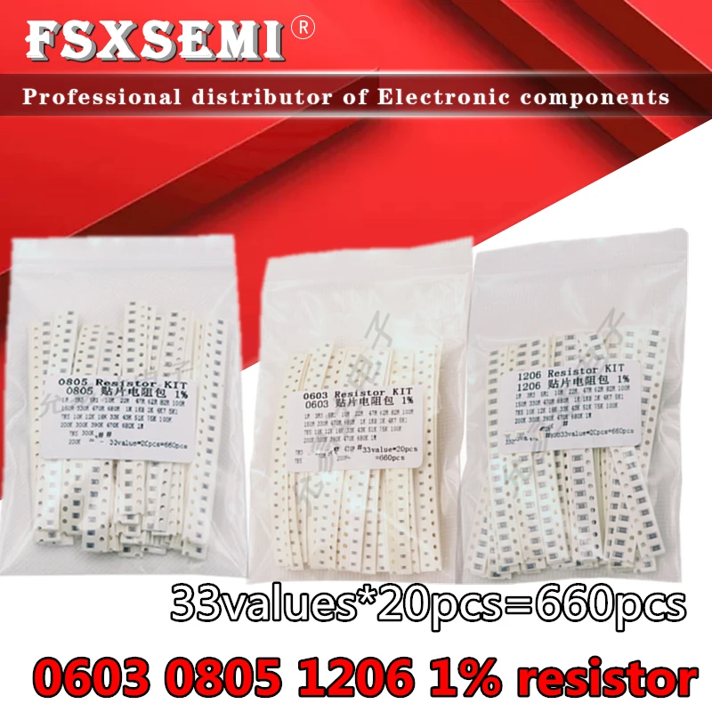 33 значения X20pcs = 660pcs 0603 0805 1206 SMD набор резисторов в ассортименте 1R 1ohm-1M Ом 1% Образец