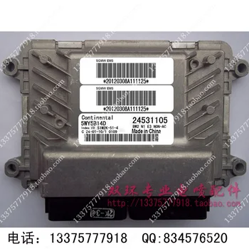 

Free Delivery. Engine computer board.ECU.24531105.5WY5B14D single oxygen 465