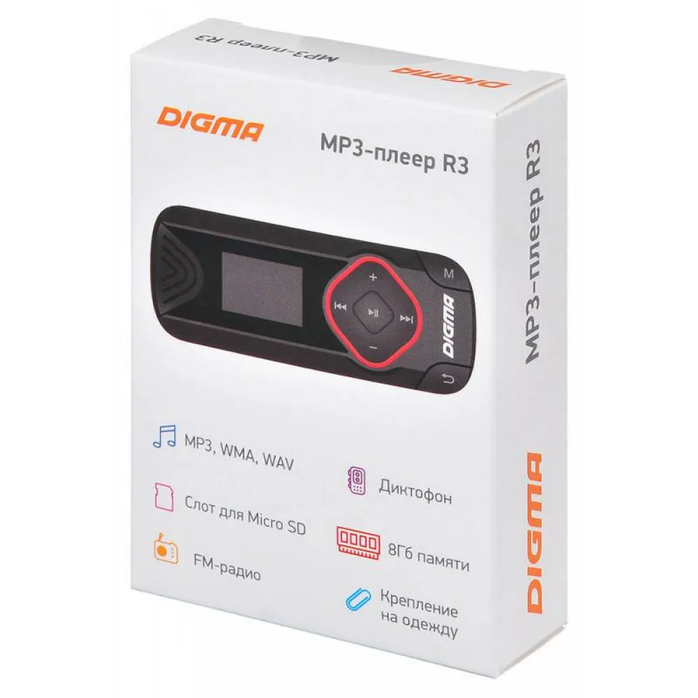Mp3 Плеер Digma Y4 Сравнить Стоимость