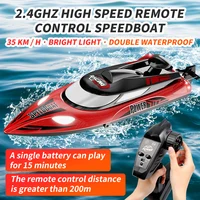 HongXunJie HJ810A High Speed RC racing Boat 35km/h 200m Control Distance Fast Ship With Water Cooling System 2