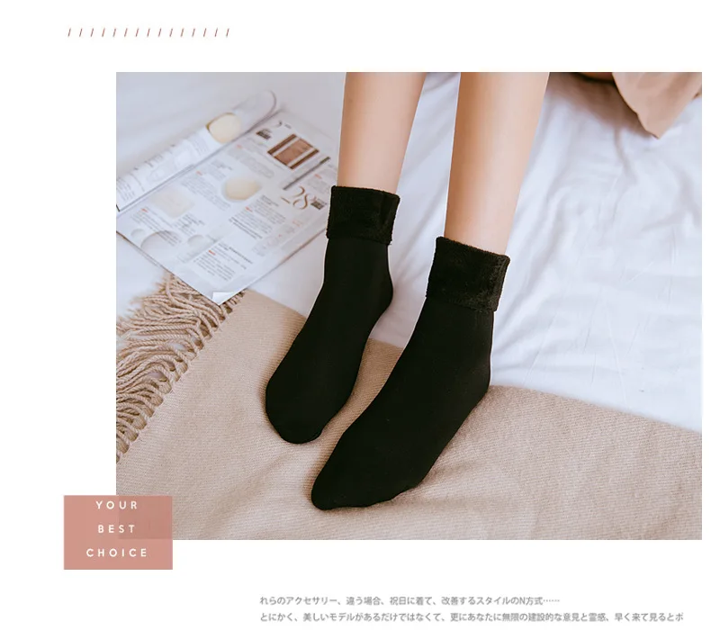 8Pairs/Lot Women Men Winter Warm Thicken Wool Cashmere Snow Socks Velvet Thermal Sleep Solid Color Floor Sock Skin Seamless Soft ugg socks