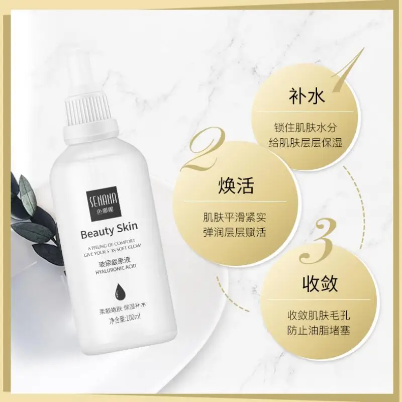 TIM截图20190719140700