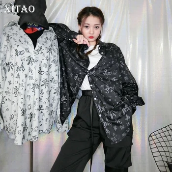 

XITAO Harajuku Chinese Print Shirt Loose Plus Size Hip Hop Personality Women Blouses Long Sleeve Vintage Women Tops DMY4008