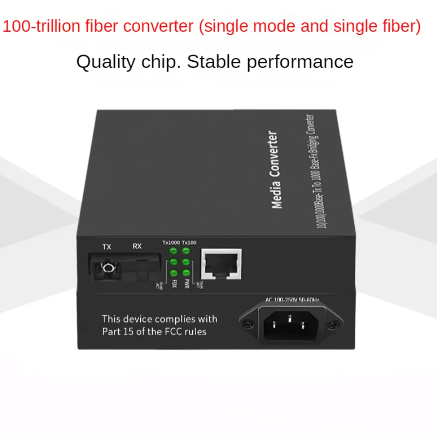 1 Pair Media Converter 10/100 Fiber Optic Converter Single Mode Single Fiber Transceiver Photolectric Transducer 25km