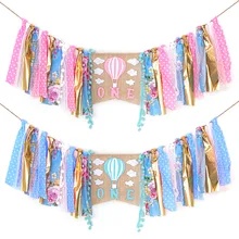 Младенец год мальчики и девочки день рождения украшения висячий флаг горячий воздух баллон синий розовый один обеденный стул флаг