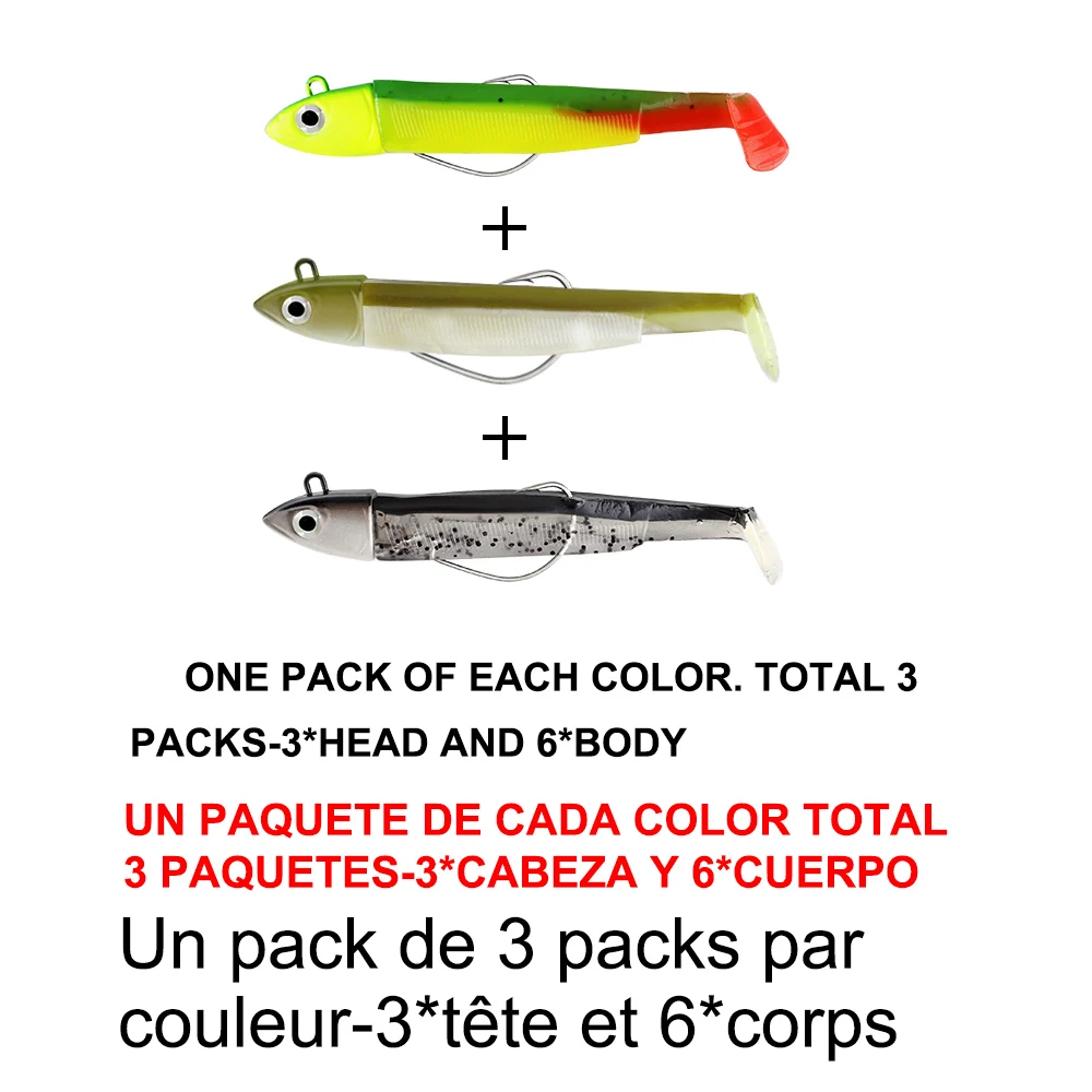 Мягкая Черная рыболовная приманка в виде гольяна 12 г | Спорт и развлечения