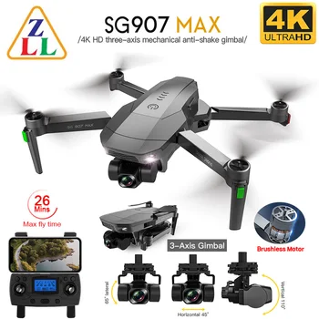 SG907 MAX GPS Drone professionale con 5G WiFi EIS 4K fotocamera Gimbal a tre assi Brushless RC Quadcopter FPV Dron