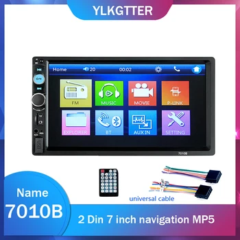 

2 Dins 12V 7 Inch HD TFT Touchable Car Multimedia Player Bluetooth MP5 Support Iphone&Android Mirror Link Lossless Sound Quality