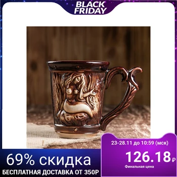 

Beer mug "Mermaid", 0.6 L