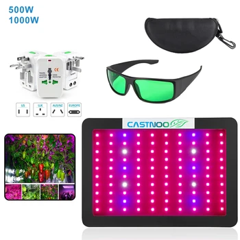 

500/1000W 200LED Full Spectrum Plant Grow Lights+Charging Converter+Glasses