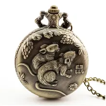 Китайский Зодиак кварцевые карманные часы ожерелье кулон часы для мужчин Женские Лучшие подарки Orologio Uomo