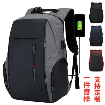 

Zhendian Treasure Backpack Men's Business Multi-functional Computer Backpack USB Charging Briefcase Anti-Theft Backpack