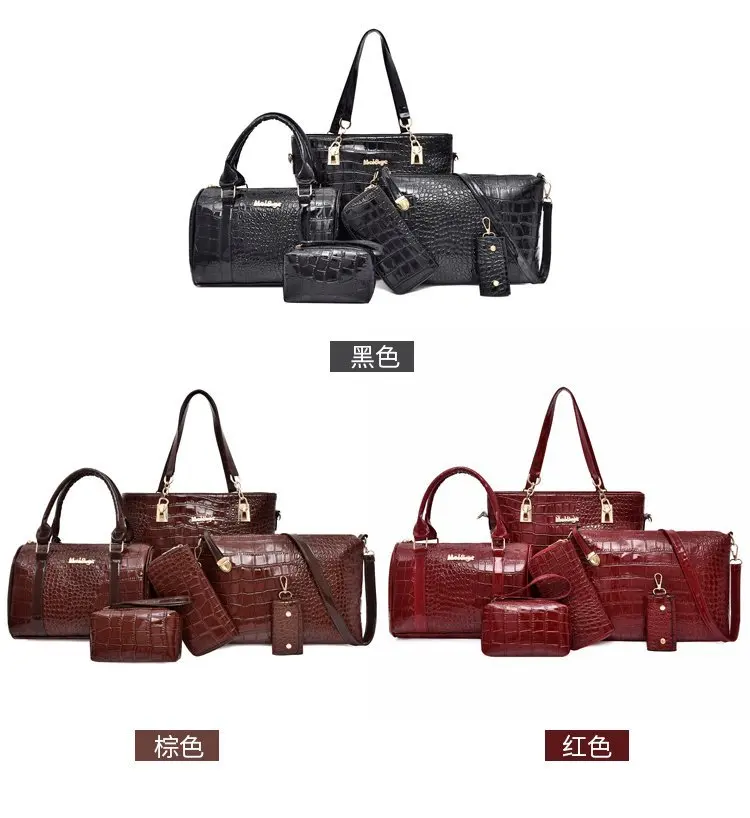 Комплект из 4 сумок для женщин модная дизайнерская сумка искусственной
