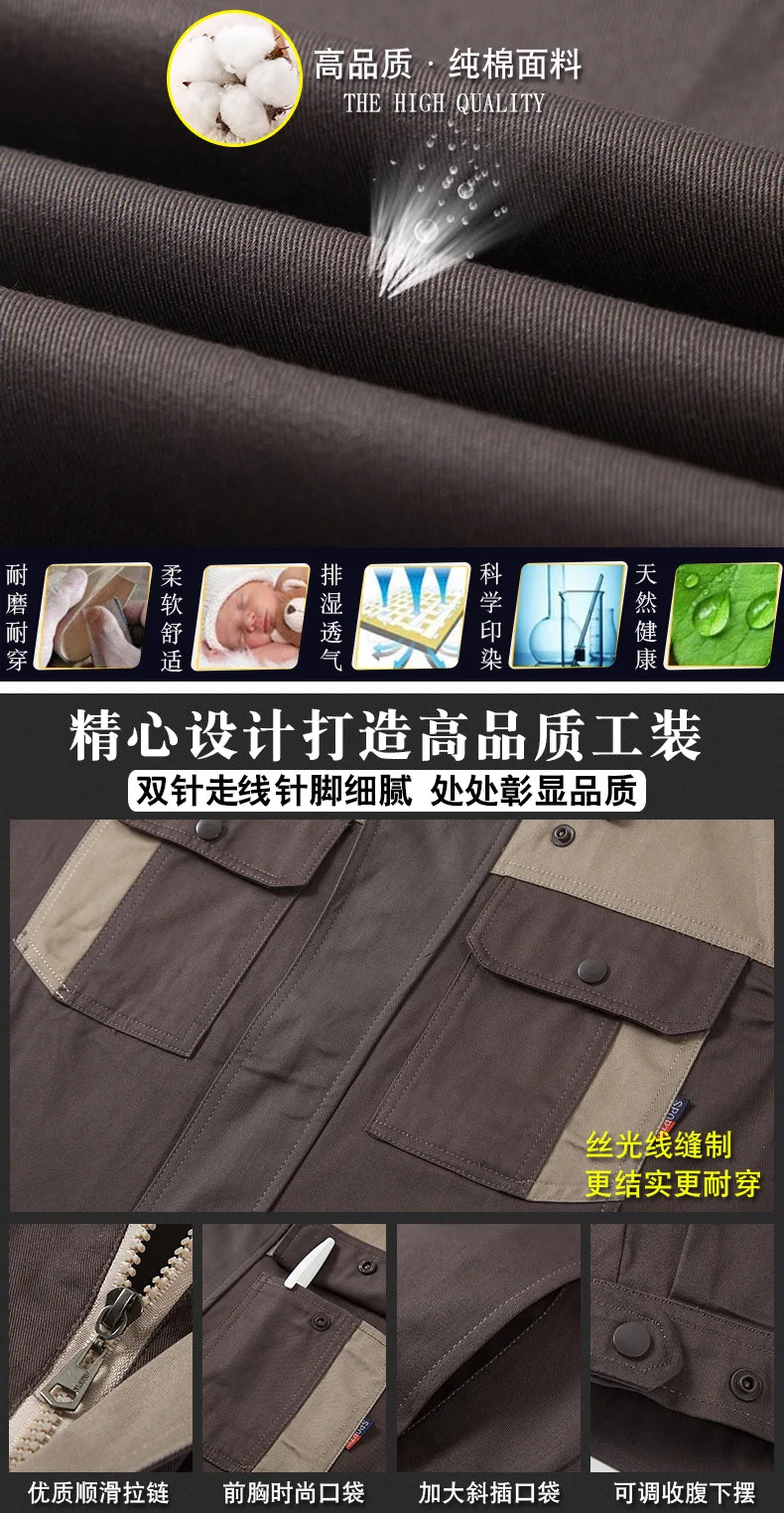 11834895760_148554870