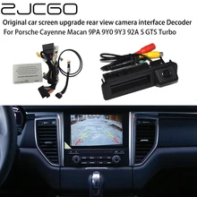 

Car Rear Reverse Bakcup Camera Auto Digital Decoder Box Interface Adapter for Porsche Cayenne Macan 9PA 9Y0 9Y3 92A S PCM4.0