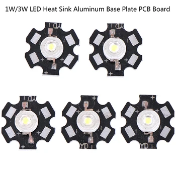 

5Pcs 1/3W LED Heat Sink Aluminum Base Plate PCB Board Substrate 20mm LED Parts