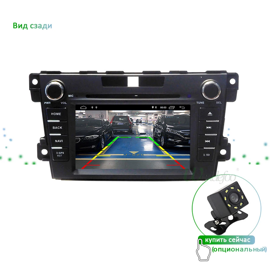 后视+摄像头