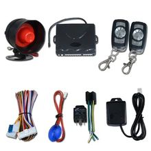 ABKT-автомобильная сигнализация, сигнализация на месте, односторонняя охранная сигнализация, универсальная Интеллектуальная охранная сигнализация, интеллектуальная Автомобильная сигнализация