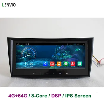 

DSP 4GB RAM 64G 2 Din Android 8.1 CAR DVD GPS Navigation For Mercedes Benz E W211 E200 E220 CLS W219 CLS350 CLS500 CLK W209 W463