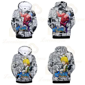 

New 3D Hoodie Children Hoodies Streetwear Hip Hop Warm Hoodie Harajuku Cosplay Costume Men Women Clothes