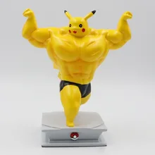面白いピカチュウが超お買い得 Aliexpress モバイルで 世界の面白いピカチュウ セラーの 面白いピカチュウが素晴らしい割引価格に