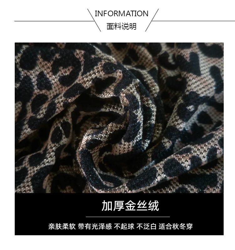 12983200837_1076716741