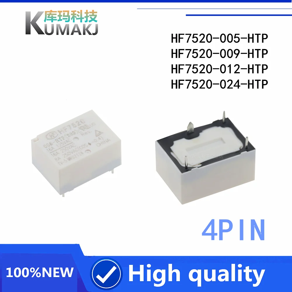 Hf7520 009 реле