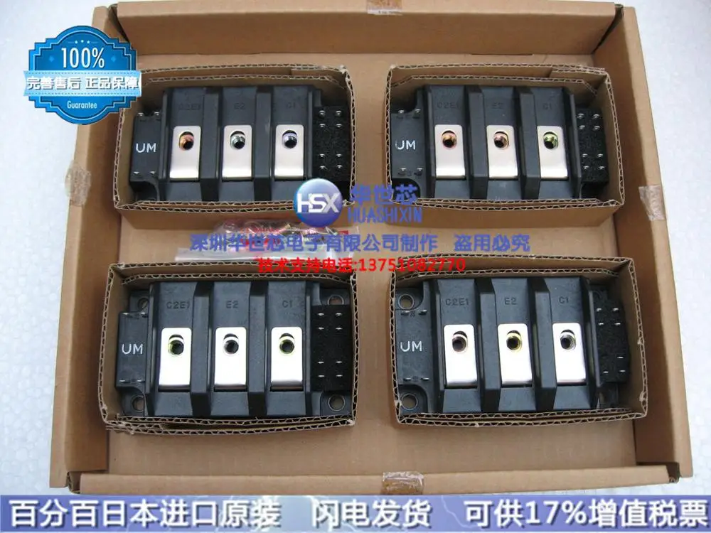 UM150CDY-10 UM100CDY-10 японский модуль/- SZHSX