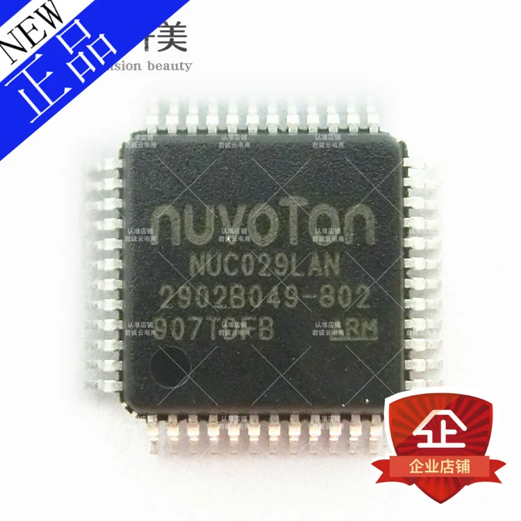 В наличии New 100% Original NUC029LAN LQFP-48 32 | Электроника