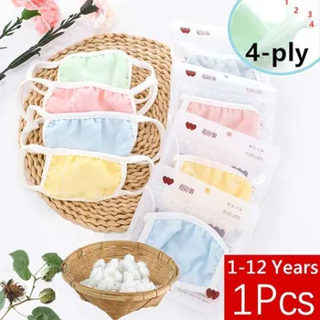 

4-layer Gauze Cartoon Mask Pure Cotton Hood Child Mask Mixed Color Random Dustproof and Breathable Independent Packaging