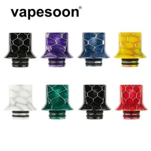 Цвет/змеиная кожа Cobra плоский 510 капельный наконечник для 510 нить распылитель RTA RBA rdta вейп испаритель танк e-Cigagrette