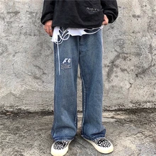 Осень зима Хлопковые женские джинсы винтажные корейские джинсовые штаны с вышитыми буквами прямые женские широкие джинсы с высокой талией
