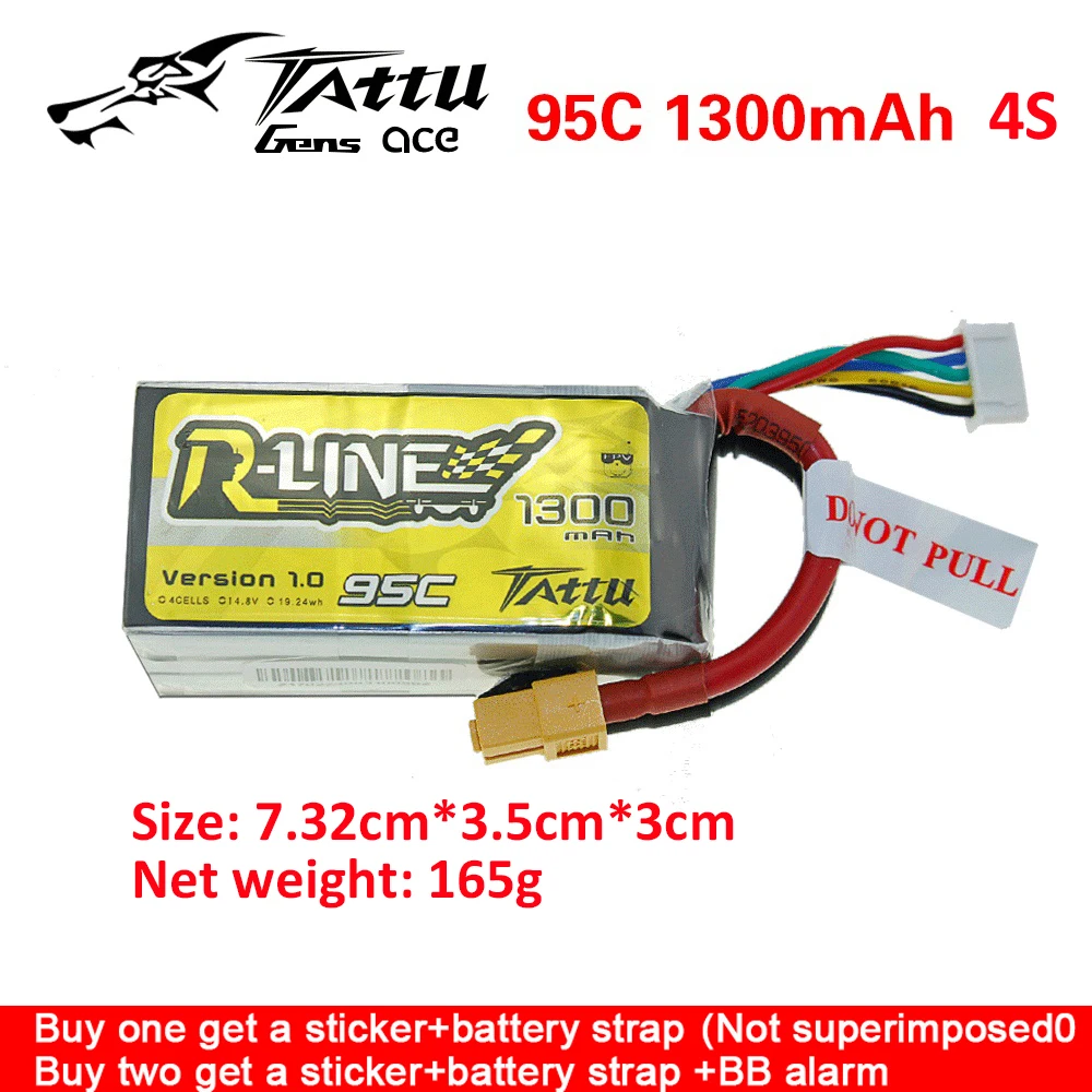 1300mah-1000