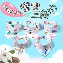 Детское длинное полотенце с милыми заячьими ушками; зимний теплый шарф для малышей; ; Новинка года; красный Детский шарф для мальчиков и девочек