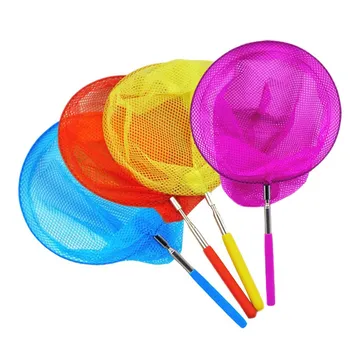 

4Pcs Kids Telescopic Butterfly Net Fishing Nets Insect Net Extendable 34" Inch