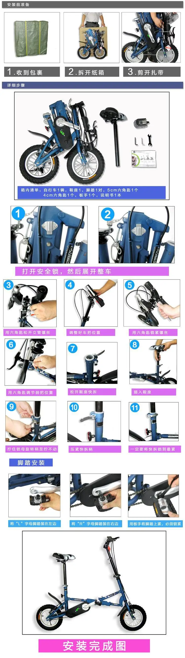 Best 2019 new 12 inch mini folding bicycle telescopic mini bicycle one second folding portable bicycle 29