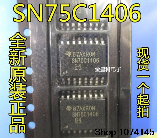 10 штук в наборе, Тол SN75C1406DW SN75C1406 SOP16