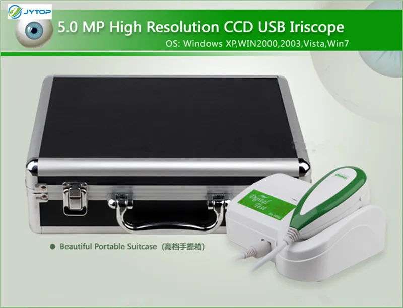 

JYTOP 5.0M Pixels USB Left/Right lamp Iriscope Iridology Camera with Pro Software EH900U