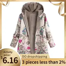 Плюшевое пальто, верхняя ветровка с капюшоном и карманами, Женская куртка большого размера с цветочным принтом, теплая зимняя женская куртка, ВИНТАЖНЫЕ пальто