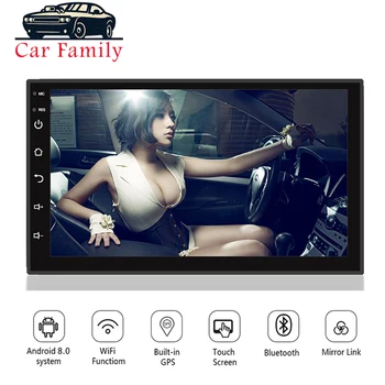 

2 Din Car Radio GPS Android 8.0 Universal Multimedia Video Player 7" 2din Car MP5 Player GPS NAVIGATION WIFI Bluetooth No DVD