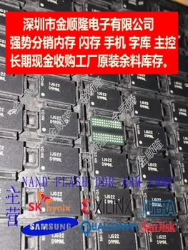 

2PCS 5PCS 10PCS MT41J128M8JP-15E:G Code D9MNL MT41J128M8JP-15E New and original